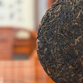 2018 "Bing Dao" Ancient Tree Raw Pu'er Tea Cake